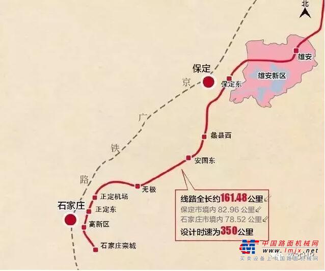 石雄城际铁路总投资约294.4亿元,建设工期3.5年