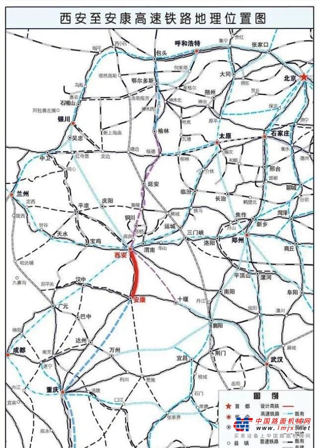 西安米字形铁路枢纽最后一笔浓墨重彩,西康高铁6月底开工