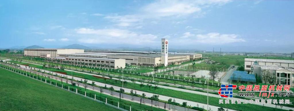 华菱公司入选安徽省2018年制造业与互联网融合发展试点企业名单