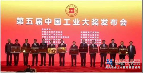 徐工，起重机加冕礼（一）
