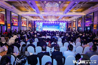 献礼改革开放40周年，助力“一带一路”基业长青