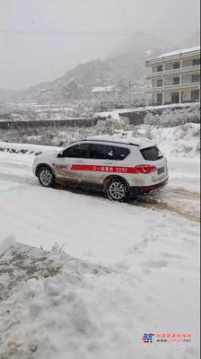 三一：冰天雪地美景如画，看看这些工程师都经历了什么