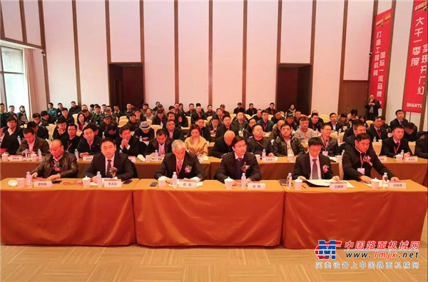金质服务·再起航 | 山推启动2019营销主题活动