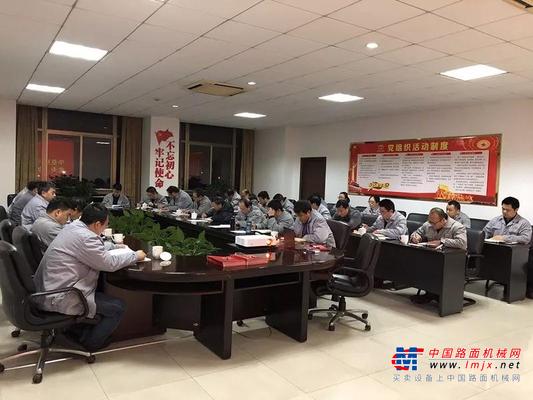 华菱星马：集团公司举行2019年目标责任书签订仪式