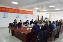 泉州装备协会组织评审全国首个地坪研磨机团体标准