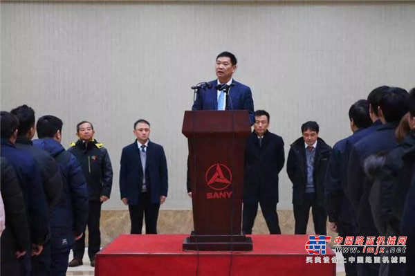 三一重机2019开工大吉，再创辉煌！