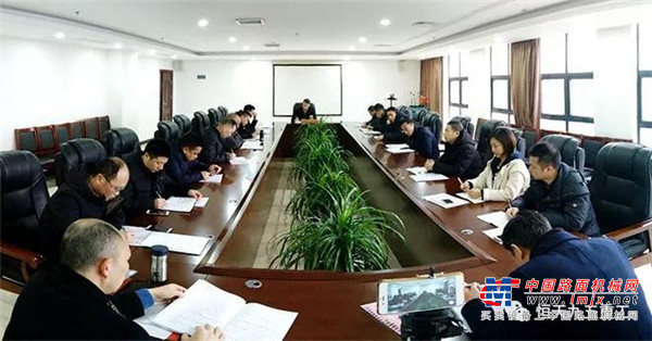 标任务--恒天九五第二届第三次职工代表大会胜