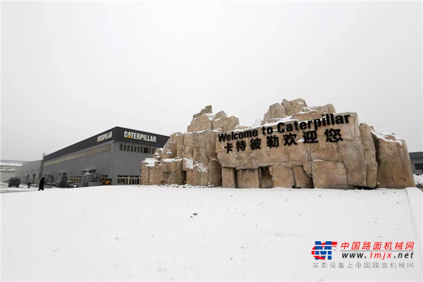 山工机械：雪中青州，美不胜收！