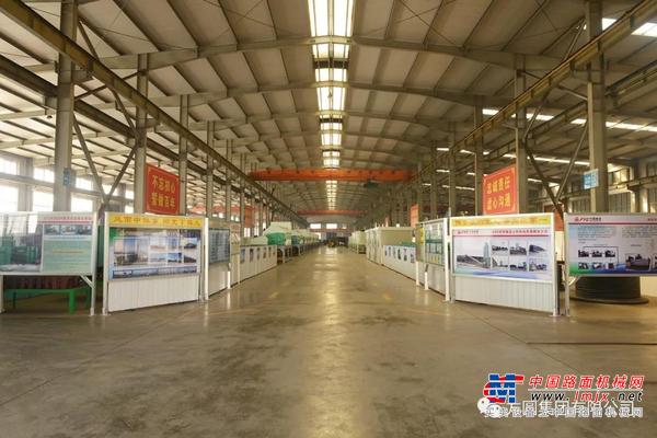 方圆集团环保科技有限公司开展革新合理化建议征集活动