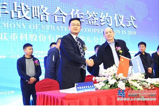 齐迎开门红 工程机械企业纷纷斩获大额订单