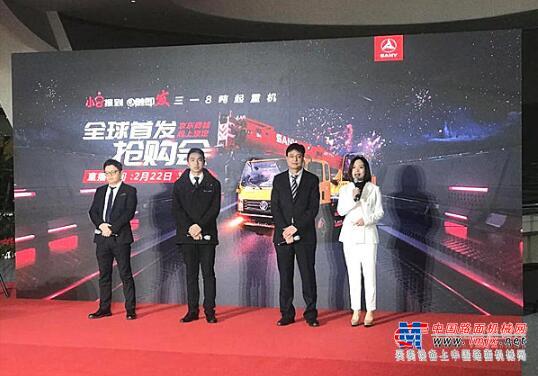 齐迎开门红 工程机械企业纷纷斩获大额订单