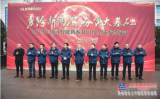 齐迎开门红 工程机械企业纷纷斩获大额订单