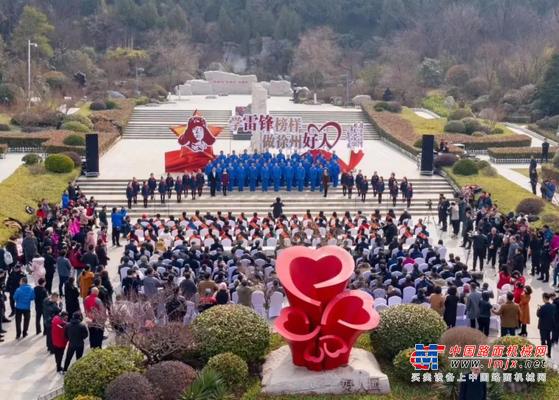 徐工“好人”毕可顺入驻徐州好人园！