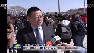 聚焦两会 | 刚刚，刘飞香代表在新闻联播说了什么？