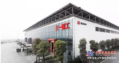 三一重工副总经理陈静：弄潮智能化，书写时代荣光