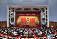 【两会】哪些与工程机械行业相关的利好消息