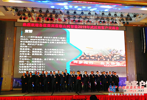 精耕细作 回馈客户 山河智能湖北保障中心深度服务湖北市场