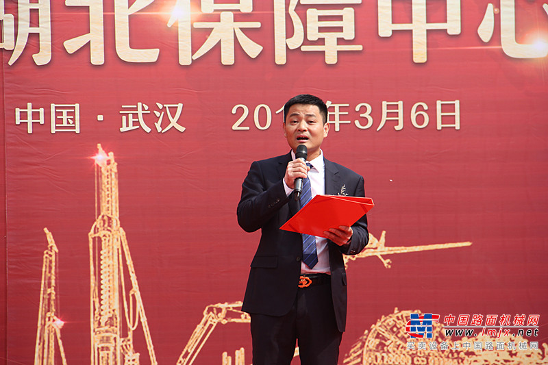 精耕细作 回馈客户 山河智能湖北保障中心深度服务湖北市场