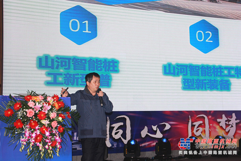 精耕细作 回馈客户 山河智能湖北保障中心深度服务湖北市场