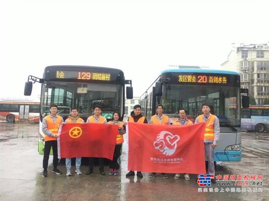 学雷锋 华菱星马团委在行动