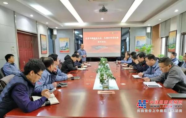 中交西筑：企管办组织质量问题快速响应、反馈和问责机制专题培训