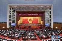 【两会】工程机械行业代表委员关注哪些话题