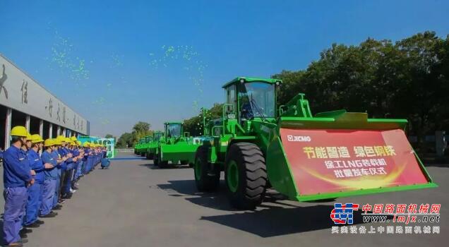 海南2030年起全面禁止销售燃油汽车 清洁能源工程机械迎来发展机遇