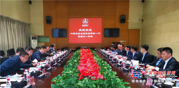 共话发展！内蒙古自治区能源局局长李理调研三一