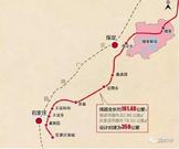 石雄城际铁路总投资约294.4亿元，建设工期3.5年