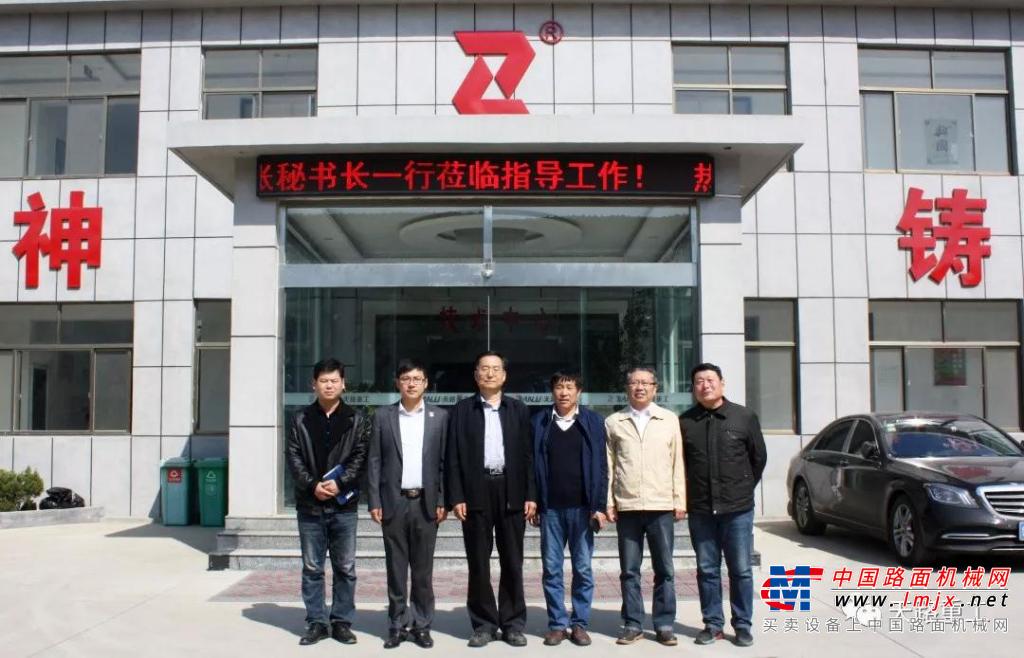 天路：中国工程机械工业协会筑养路协会分会莅临指导工作