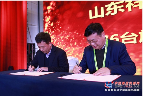 中联重科开启基础施工机械春季订货会 华东首站斩获4亿大单