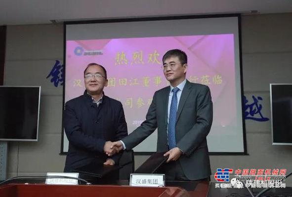 陕建机：战略合作推进制造向服务叠加