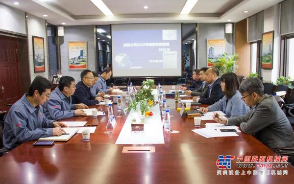 中国交建物资采购管理考核组莅临西筑公司检查指导工作