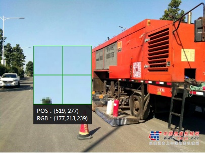 减排废气384万m³，“英达橙”守护“亳州蓝”