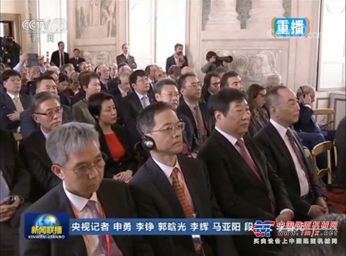 中意加强第三方市场合作 中联重科携手CIFA打造务实合作典范
