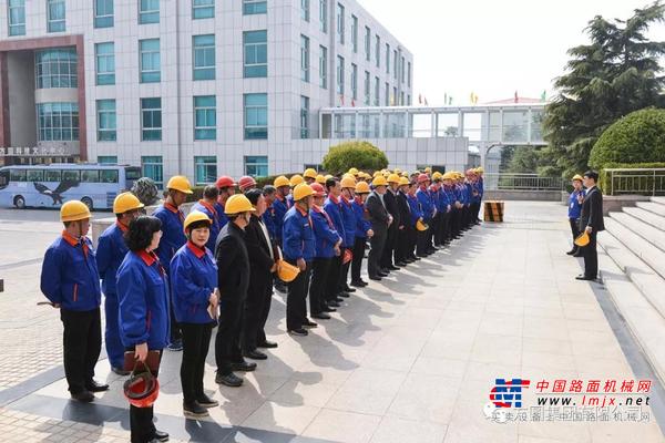 方圆：集团召开现场会强化内部管理