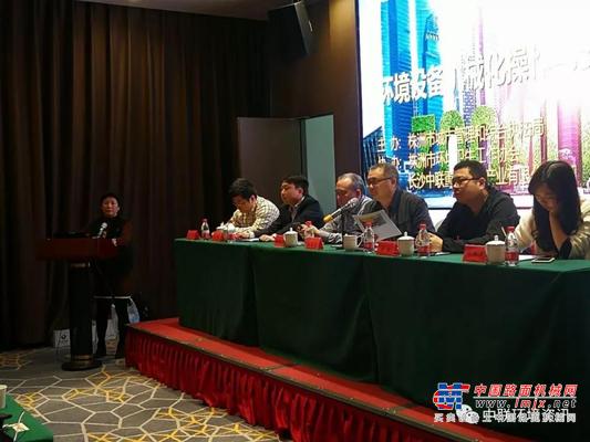 中联环境株洲市环卫行业特种车辆操作培训顺利举行