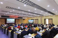 第四届中国预拌砂浆行业科技培训周在南方路机搅拌学院开课啦