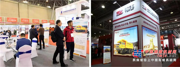 专业制造 绿动矿山 - 同力重工参加第二十届中国国际（合肥）水泥技术及装备展览会