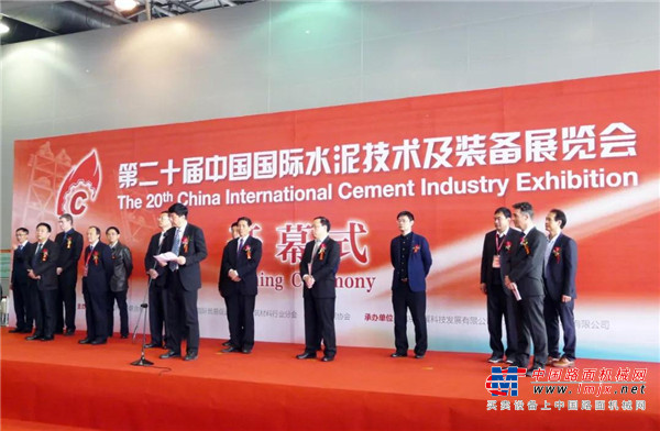 专业制造 绿动矿山 - 同力重工参加第二十届中国国际（合肥）水泥技术及装备展览会
