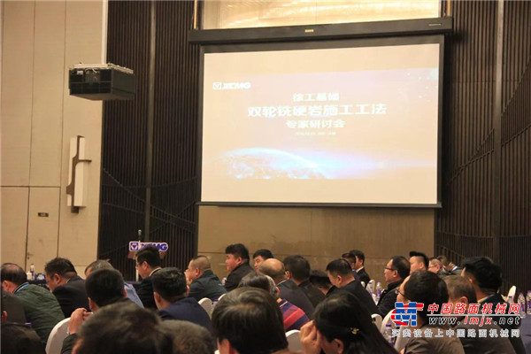 现场成交30台徐工地连墙施工设备！有专家见证