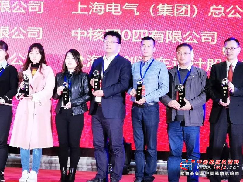 厦工微电影作品荣获首届中国工业品牌微电影大赛“银奖”
