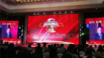 首届中国工业品牌微电影大赛，《中大抗离析摊铺机》微电影榜上有名