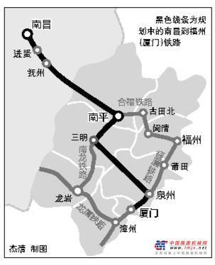 福建省将再建一条高铁 时速350公里