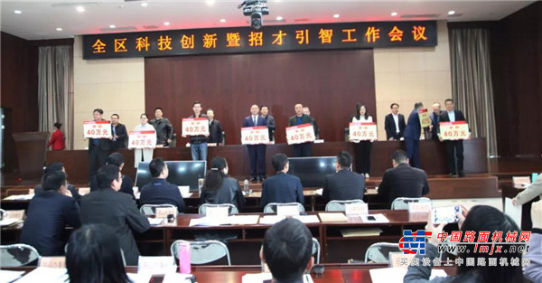 创新引领发展，盾安重工获政府奖励