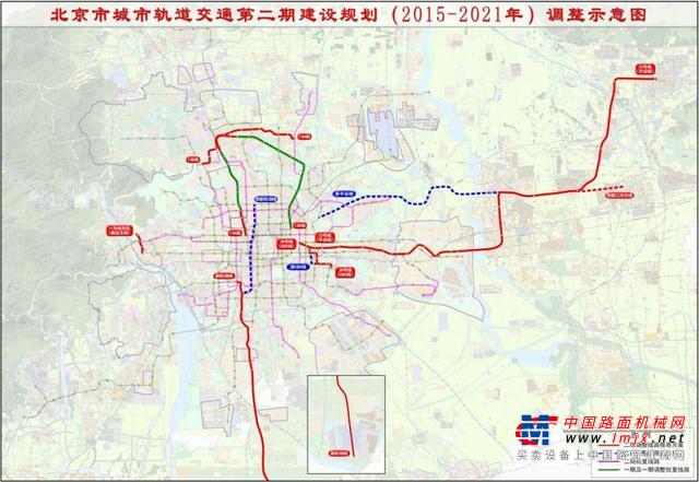 北京调整5条地铁线路规划，平谷线预留三河支线