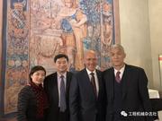 bauma 2019 开幕前夜中国工程机械工业协会领导应邀参加招待会