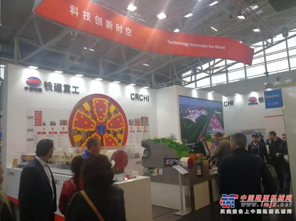 bauma 2019 | 首日揭秘,此雕刻场全球工程机械行业最父亲嘉会的“铁建重工时辰”