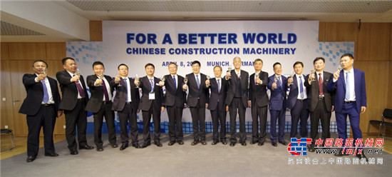 为建设更美好的世界 中国工程机械在行动
