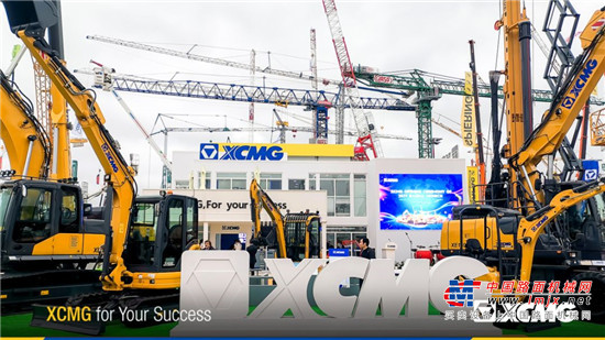 徐工“钢铁睿智”绽放德国慕尼黑bauma 2019